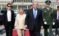 Bibi under Attack for Leaving Bennett out of China Trip