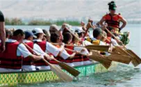 Terror Victims Group Wins at 2nd  Dragon Boat Israel Festival