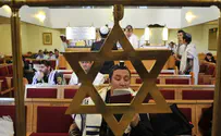 Paris to Build 'European Center for Judaism'