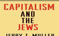 Book Details History of Jews and Capitalism