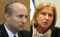 Bennett: Good Thing Pioneers Weren’t Like Livni