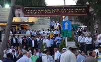 Thousands at Memorial for Rabbi Mordechai Eliyahu