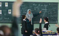 Government Goal: 500 Arab Teachers for Jewish Schools