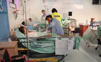 Rambam Hospital: Saving Patients, Uniting People