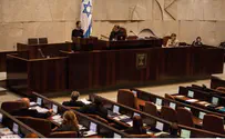 Knesset Approves First Reading of State Budget