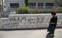 Arab 'Price Tag' on Jewish Gravesites in the Galilee