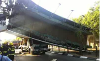 Walkway Collapses in Kfar Saba, One Killed