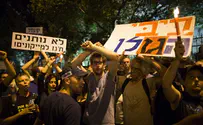 Israelis Protest Proposal to Export Natural Gas