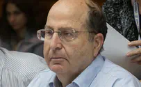 Yaalon Approves Former Church's Conversion to Jewish Compound