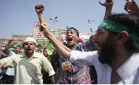 Egyptian Gov't Blacklists Muslim Brotherhood as Terrorist Group