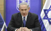 Israel May Attack Iran before U.S., PM Warns