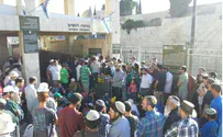 Activists Demonstrate Against Temple Mount Discrimination