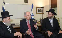 Netanyahu Meets New Chief Rabbis