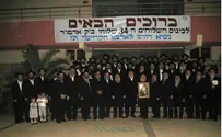 Chabad Representatives: Concessions 'Accelerate Bloodshed'