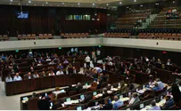 Opposition Rejects Compromise, to Boycott Controversial Debates