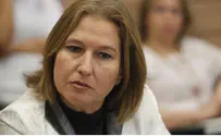 Livni Seeks End to Imprisonment of Debtors