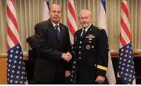 US Military Chief to Visit Israel This Weekend