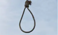 Iran Behind 2013 Global Death Penalty Increase