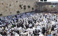 True  Chol Hamoed Celebration is only in Israel