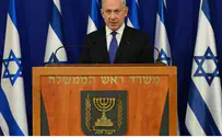 EU Rejects Netanyahu's Compromise Attempt on Boycott