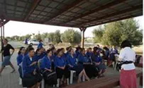 'Ezra' Religious Youths in Rabin Memorial