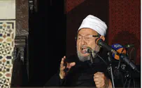 'Israeli Mind Control' Behind Cleric's Controversial Comments