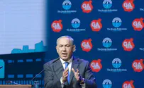 Netanyahu: I Won't be Silenced on Israel's Security