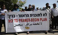 Arab MKs Ask Kerry to Stop Bedouin Land Plan
