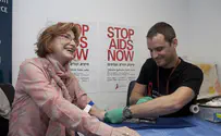 Knesset Committee: Mandatory AIDS Testing For Pregnant Women