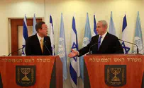 Israel to Join United Nations Human Rights Council
