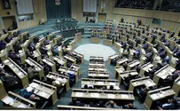 Jordan's Parliament Prays for 'Hero' Jerusalem Terrorists
