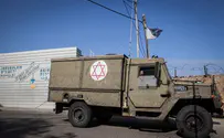 Lebanese Army Investigating IDF Soldier's Killing