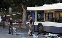 One Year in Jail for Bat Yam Bombing