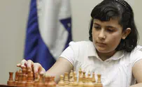 Israeli Chess Team Forced to Compete Under Anonymous Title