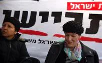 MK: Jewish Home's 'Red Line' is Judea and Samaria Expulsion