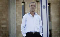 Elazar Stern Joins Yesh Atid Party