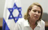 Livni: Negev and Galilee Better than 'Settlements'