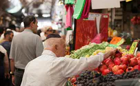 Report: Prices in Israel Not So Bad
