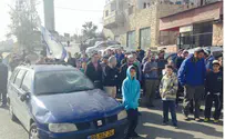 Demonstration Outside Arab Village After Near-Fatal Attack