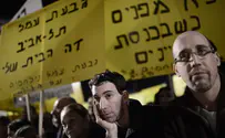 Protests in Tel Aviv: 'Our Children Have No Future'
