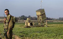IDF's New Iron Dome Unit Receives Torah Scroll