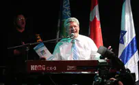 Canadian PM Shows Musical Talent at Dinner with Netanyahu