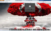 Muslim Hackers Hit European Jewish News Site