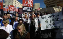 Protests at Prime Minister's Office: 'Save Hadassah Hospital'