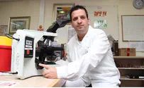 Israeli Doctor Discovers New Bacteria