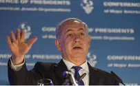 Netanyahu Demands: 'Zero Centrifuges' for Iran 