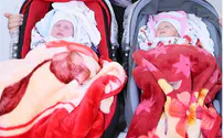 Israeli Hospital Saves Lives of Two Pregnant Women from Gaza
