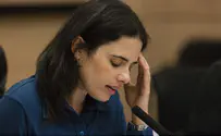 Shaked Cool Toward Infiltration Ruling
