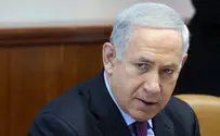 Netanyahu Stresses Unity, Action Against Iran in Cabinet Meeting