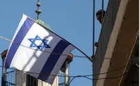 Jerusalem Program Limits Muslim Prayer Call